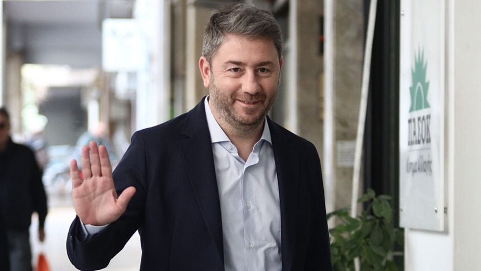 androulakis